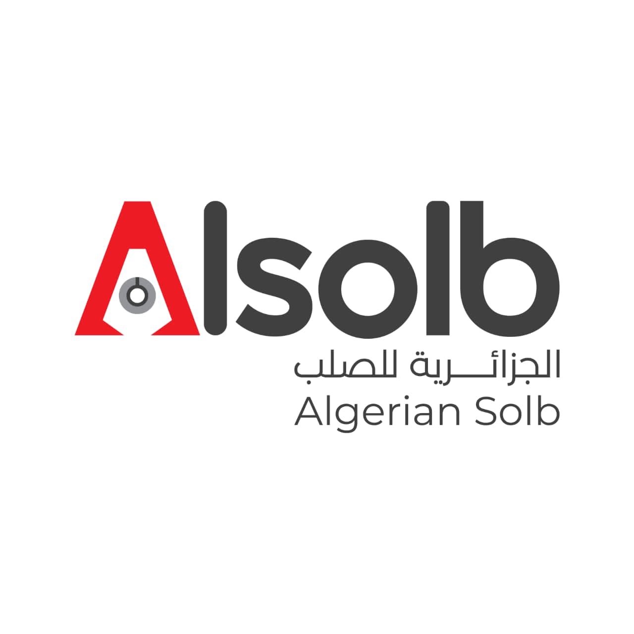 logo de la filiale : AL SOLB